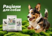 Сухий корм для котів та собак STARDEYL