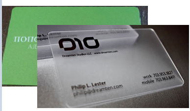 Дизайн та друк пластикових карток