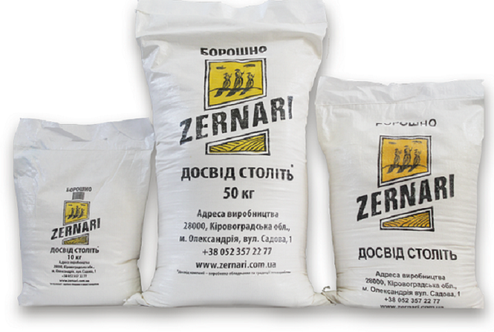 Мука пшеничная 1 сорт, высший сорт с доставкой в Днепре.