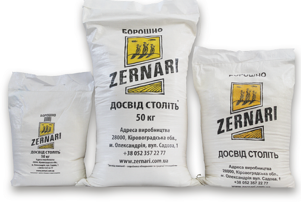 В продаже мука пшеничная всех сортов, бакалея Днепр.