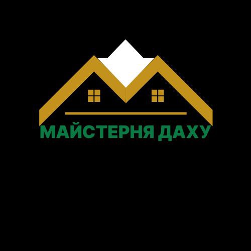 Всі види покрівельних робіт