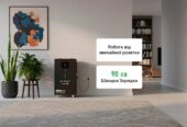 Зарядна станція HATCAT ALL-IN-ONE 5 кВт*г 4.2 кВт для дому т
