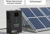 Зарядна станція HATCAT ALL-IN-ONE 5 кВт*г 4.2 кВт для дому т