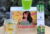 Еко-рішення: корпоративні подарунки на 8 березня з логотипом