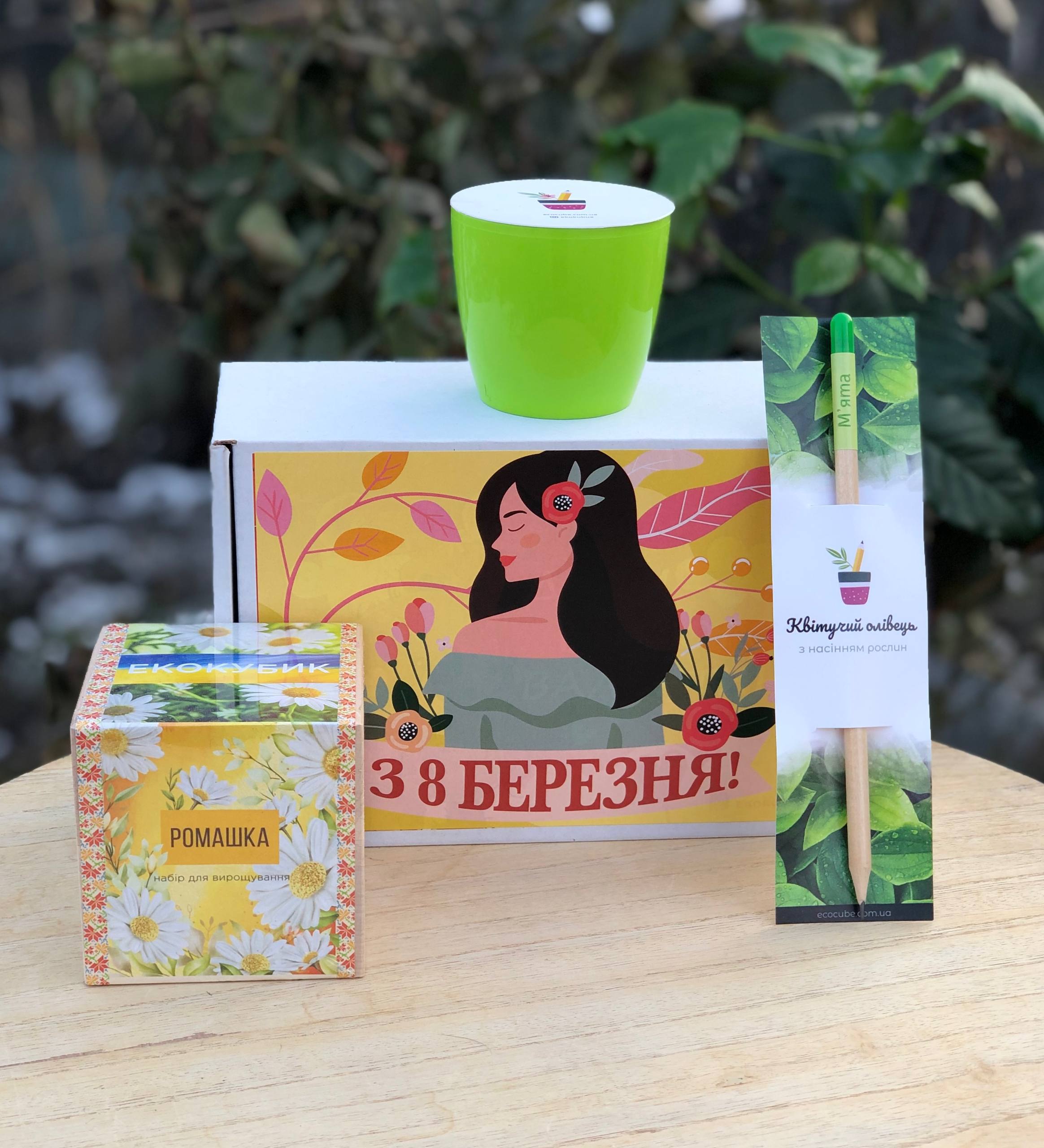 Еко-рішення: корпоративні подарунки на 8 березня з логотипом