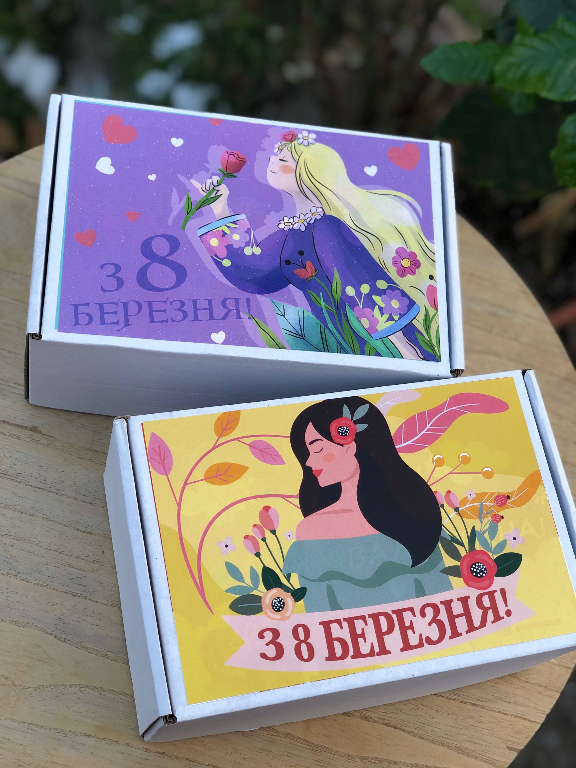 Еко-рішення: корпоративні подарунки на 8 березня з логотипом