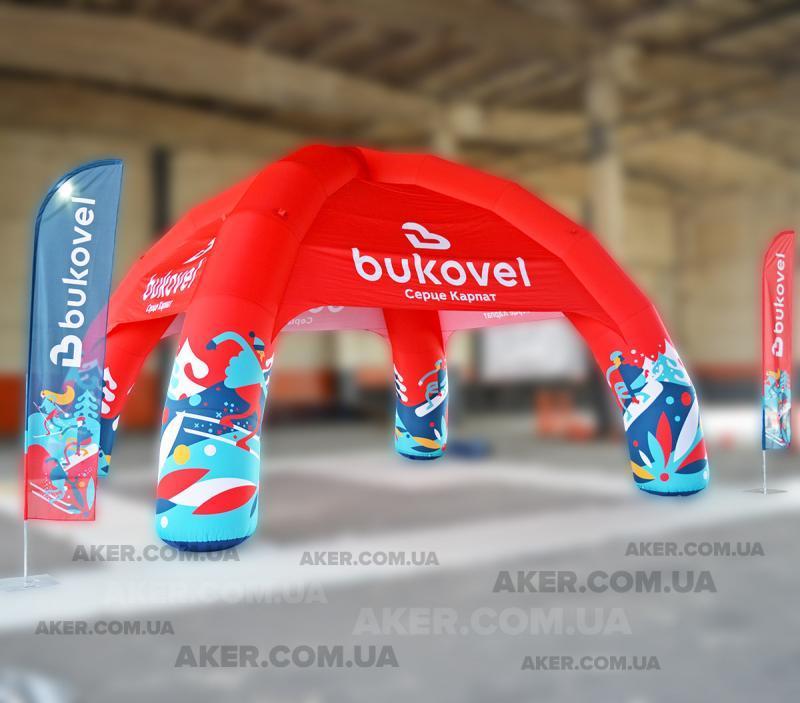 Надувні арки та надувні намети. Надувна рекламна.