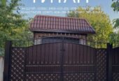Металоконструкції під ключ Кривий Ріг | Паркани, ворота, нав
