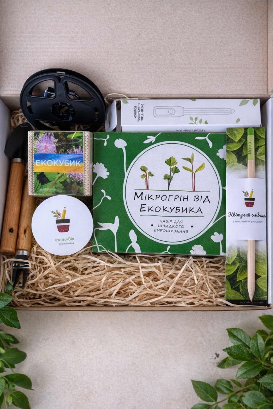 Квітучі подарункові набори на 8 березня. EcoBloom