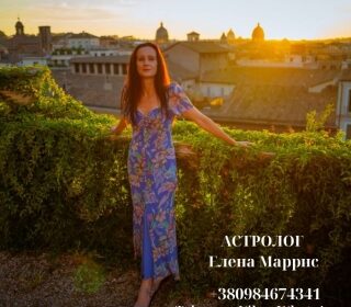 shop items catalog image8095