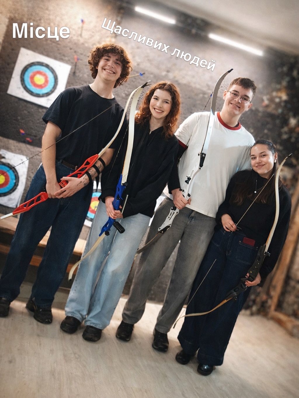 Лучний тир “Лучник” – стрільба з лука в Києві! Archery Range