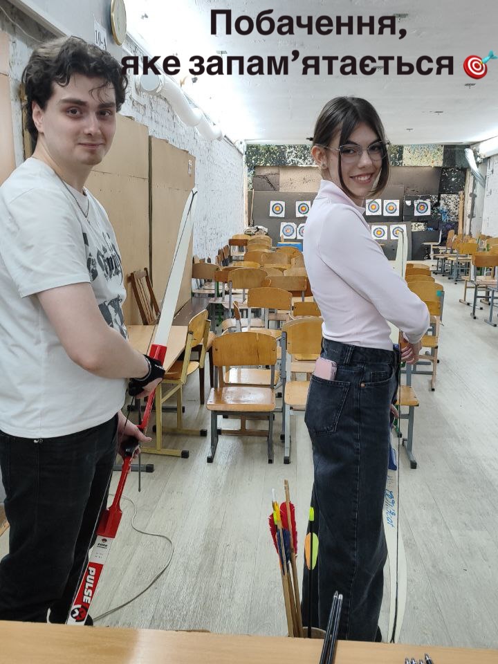 Лучний тир “Лучник” – стрільба з лука в Києві! Archery Range