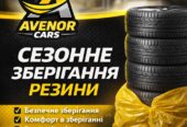 СТО Варшава Україномовний автосервіс Avenor Cars