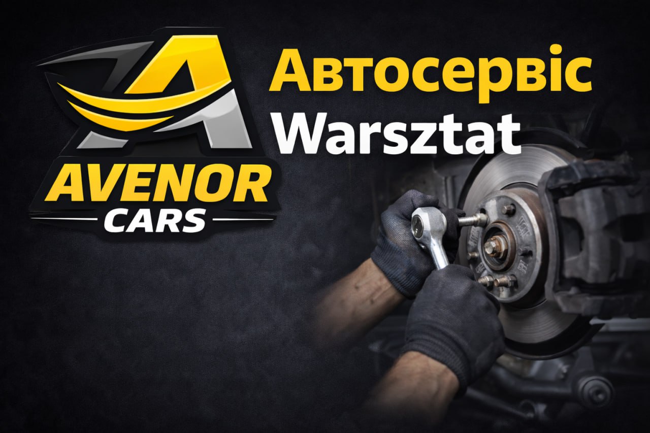 СТО Варшава Україномовний автосервіс Avenor Cars
