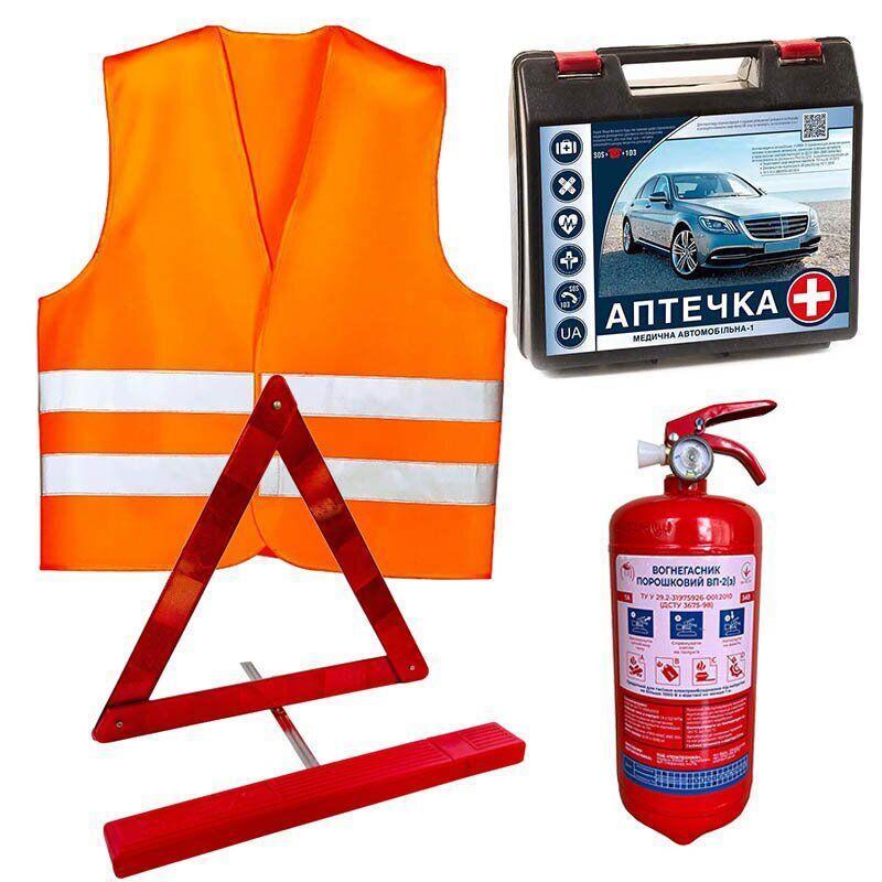 Автомобільні комплекти безпеки ВП-1 та ВП-2