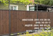 Металоконструкції під ключ | Ворота, навіси, забори, МАФ
