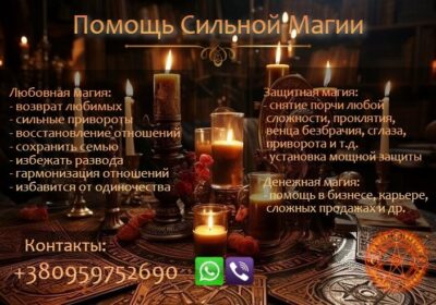 77778888 — kopiya 4 1 1