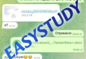 Замовити бакалаврську роботу в Україні