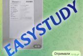Замовити дисертацію PhD в Україні