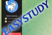 Замовити дисертацію PhD в Україні