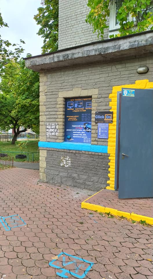 Ремонт компьютеров, ноутбуков, мфу, ибп, принтеров