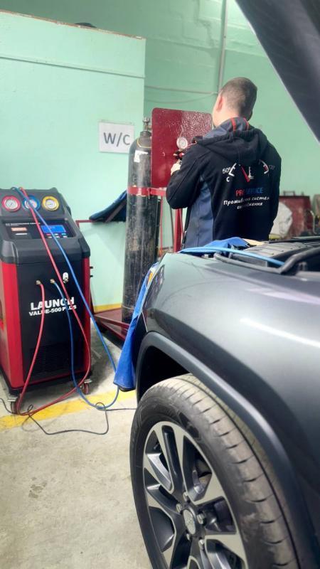 Заправка и ремонт автокoндиционеров в Днепре