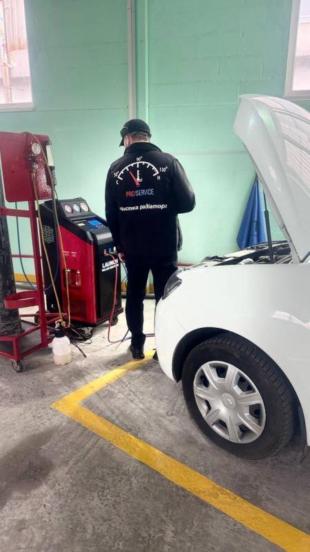 Заправка и ремонт автокoндиционеров в Днепре
