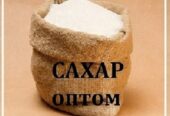 Цукор і борошно в Дніпрі — прямі поставки.