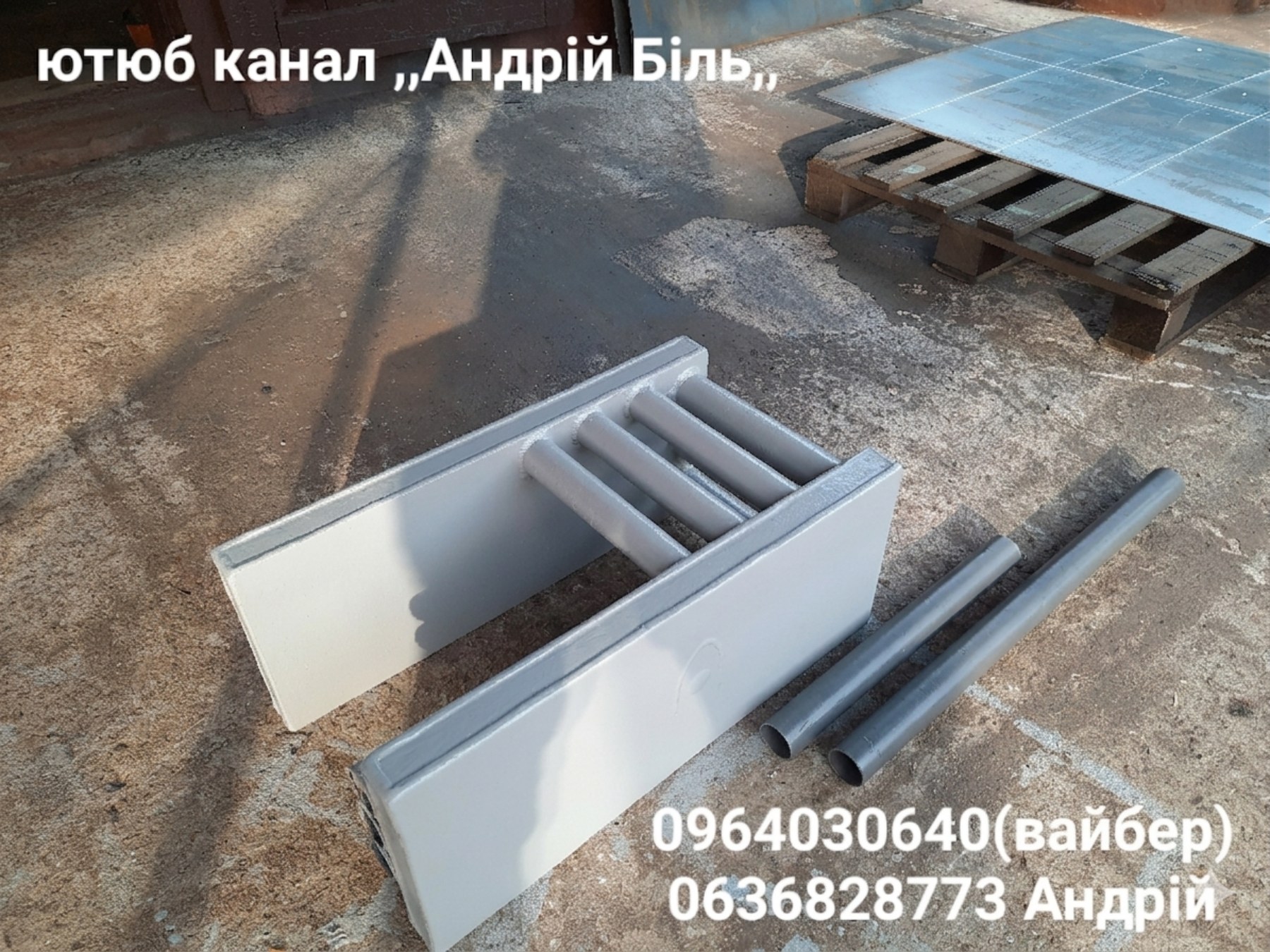 Котли для печей і камінів — різні варіанти конструкцій