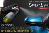 Фарба Київ