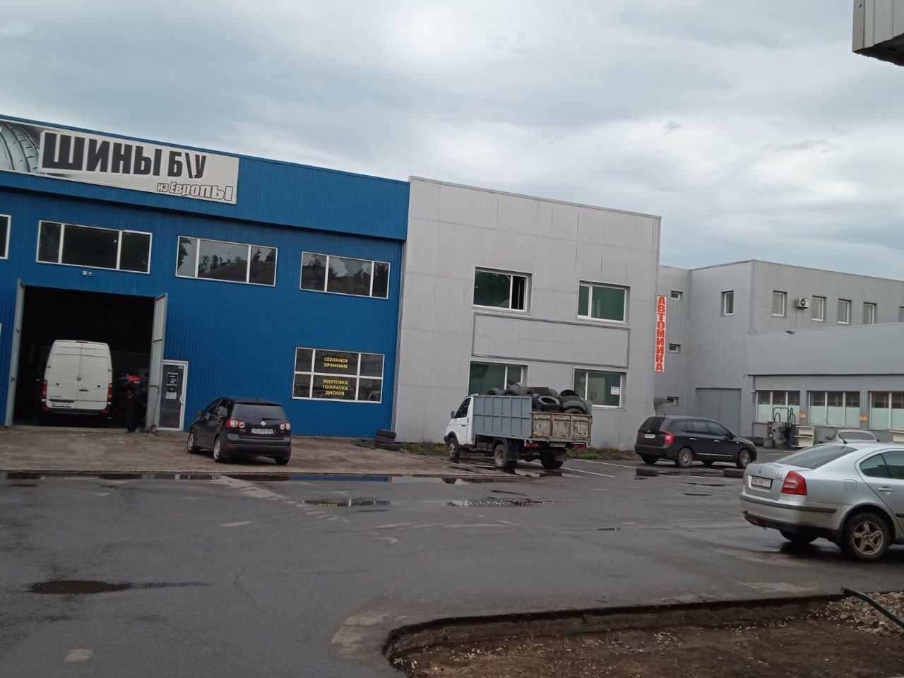 Здається в оренду склад 190 м кв в Кривому Розі р-н Автовокз