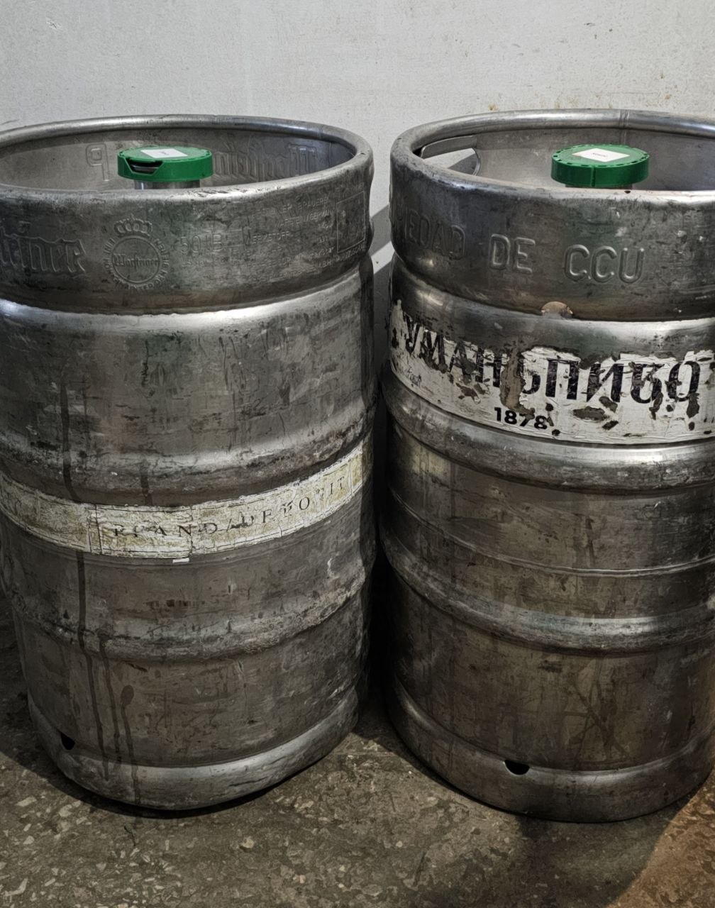 Продам пивні клешні, крани, редуктор, промивочний бачок, кег