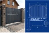 Металоконструкції Кривий Ріг — Ворота, Навіси, МАФи