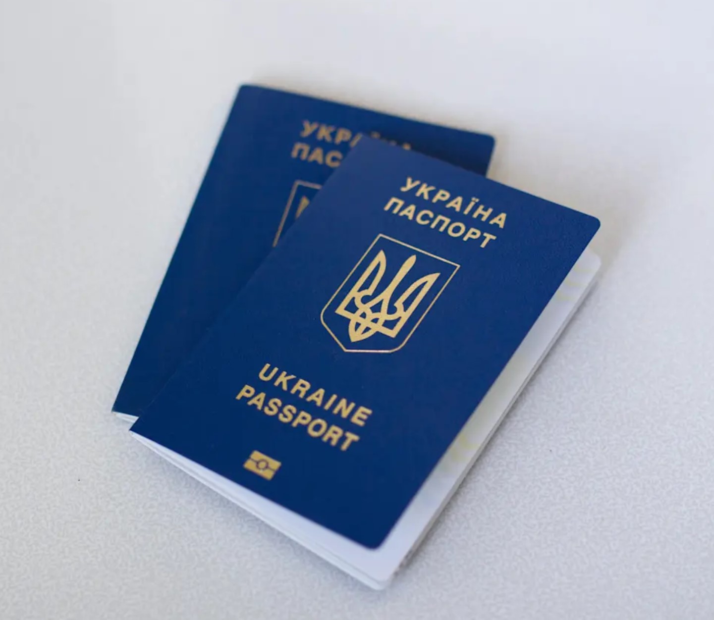 Паспорт Украины, ID-карта. Срочно купить, оформить