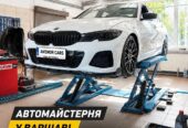 Автосервіс BMW Warszawa сто БМВ Варшава
