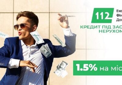 1 ukr