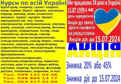 356574 1200×848 2