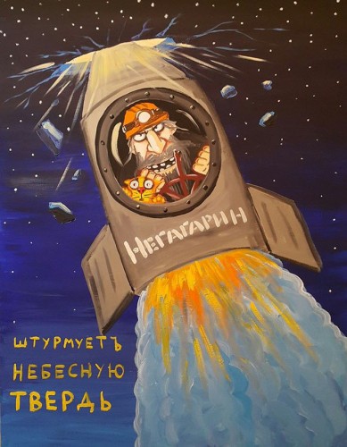 Органическое продвижение сайта