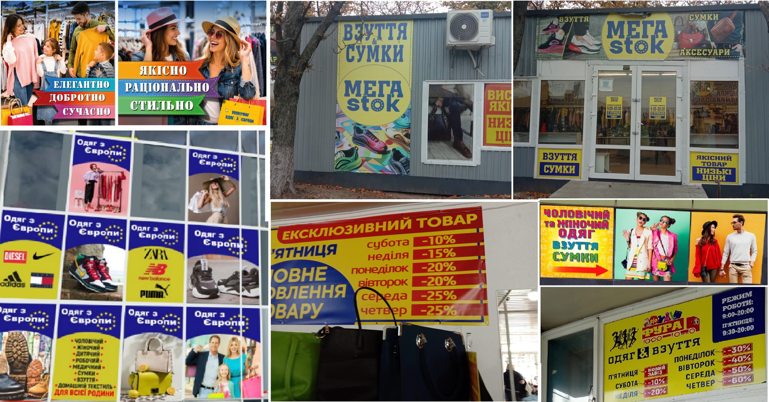 Поліграфічні послуги під ключ