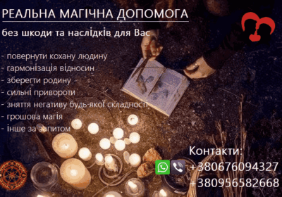 imagehx 1