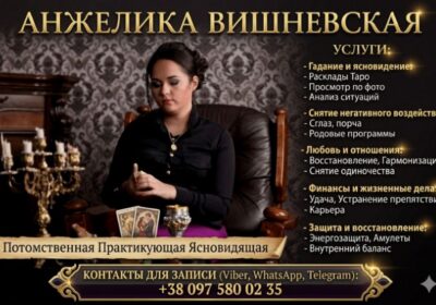 izobrazhenie viber 2026 09 17 21 02 18 445