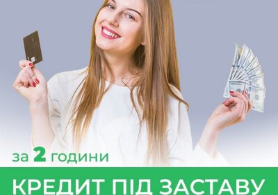 yzobrazhenye viber 2026 09 23 17 59 03 739