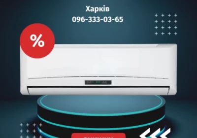 261720 kondicionery khark412