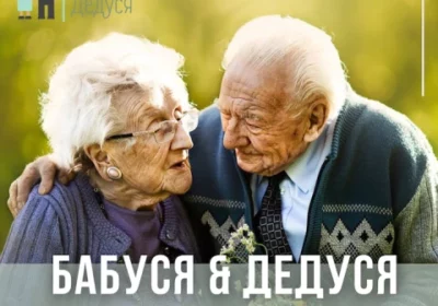 297434 babysy dedysy1aa