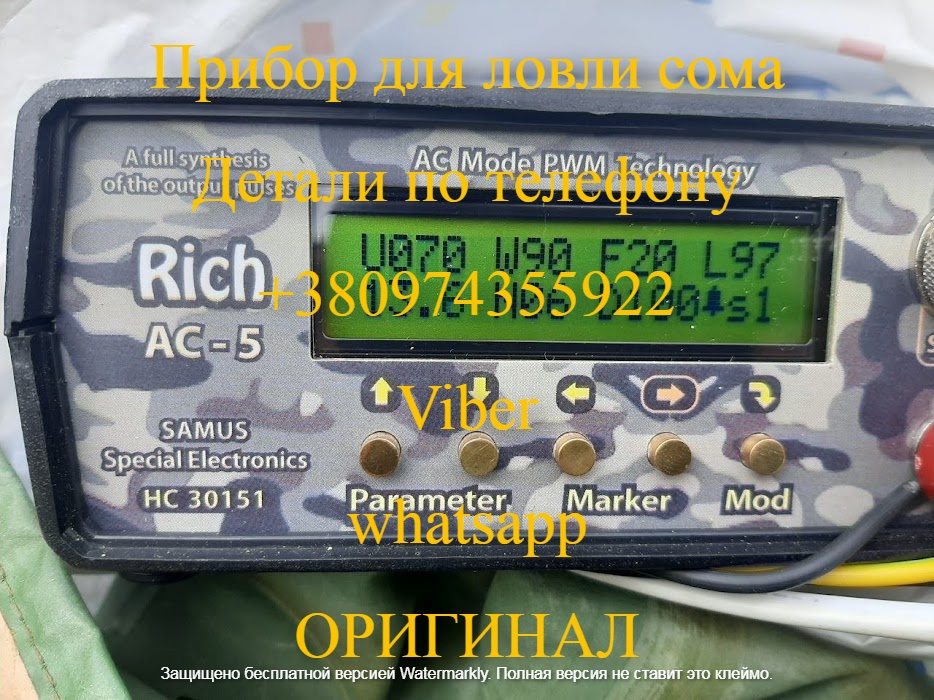 6783 1