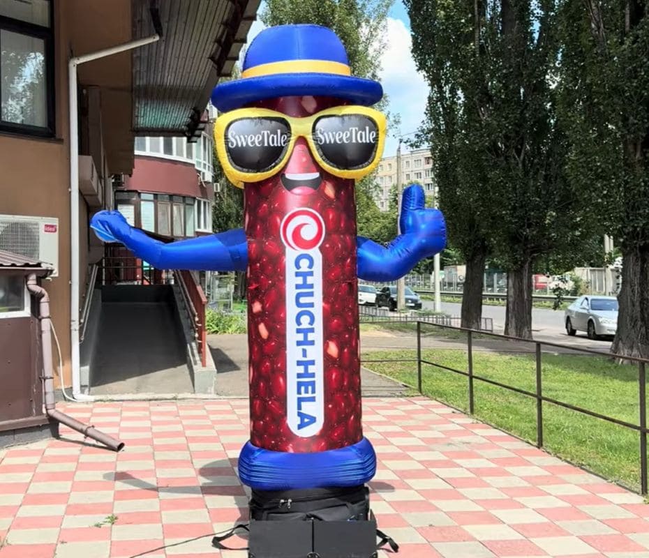 Аеромен вивіска магазину каварні