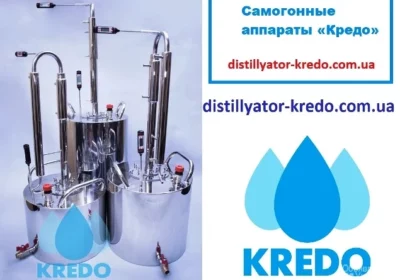 kredo samog