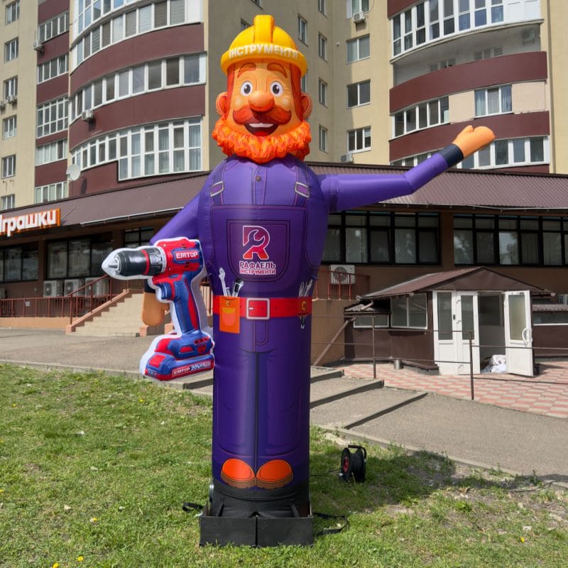 Махаючий надувний чоловічок реклама вулична 4 метри
