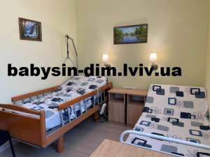 pansionat dlya prestarilyh lviv lviv img y202303 s74046 1
