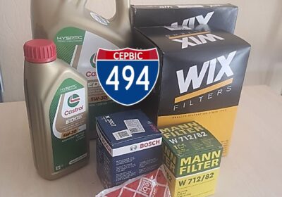 photo 2026 10 13 10 27 04